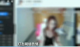 性视频直播,现象解析与伦理探讨