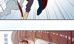 漫画芯,探索内心世界的奇幻旅程